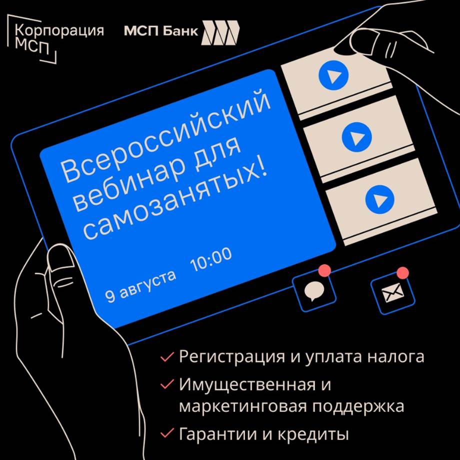 ������������� ������� ��� �����������