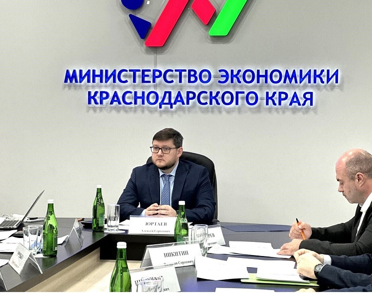 Три муниципалитета Кубани освоили 1,6 млрд рублей в рамках реализации индивидуальных планов Три муниципалитета Кубани освоили 1,6 млрд рублей в рамках реализации индивидуальных планов
