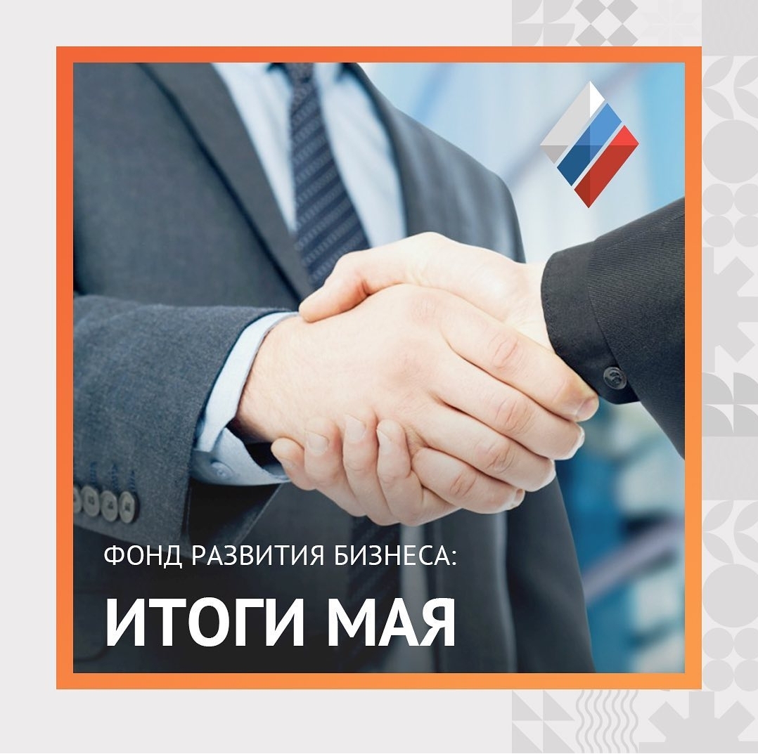 �� �������� ��� ��������������� �������� � ������� ����� ������������������ 39 ������ �� ����� ����� 68 ��������� ������. 