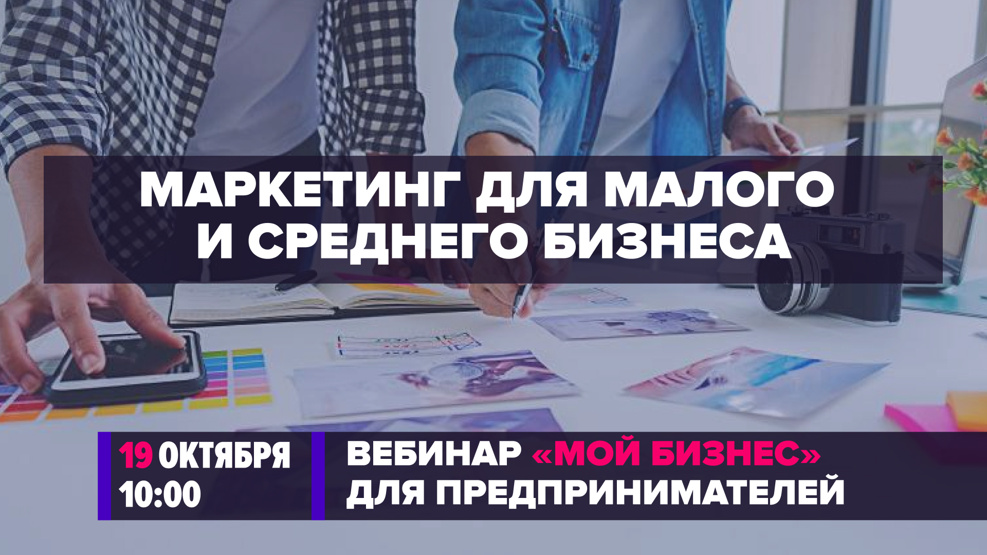 ������� ����������������� �� ���������� ��� ������ � �������� �������: ��� ���������� �������� � ��������� � ���������� ������