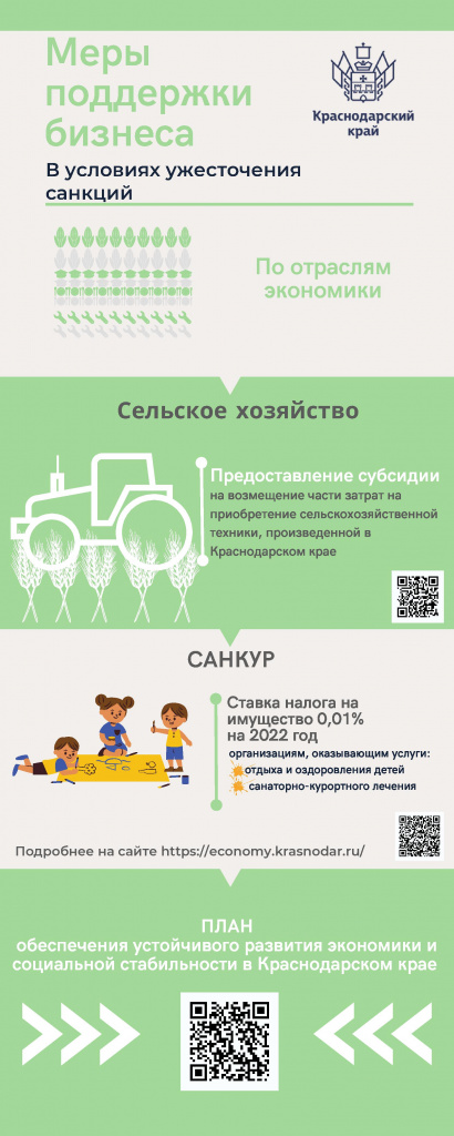 tinywow_to_jpg_1402736_5.jpg
