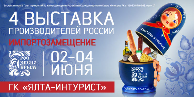 21.04.2017.jpg