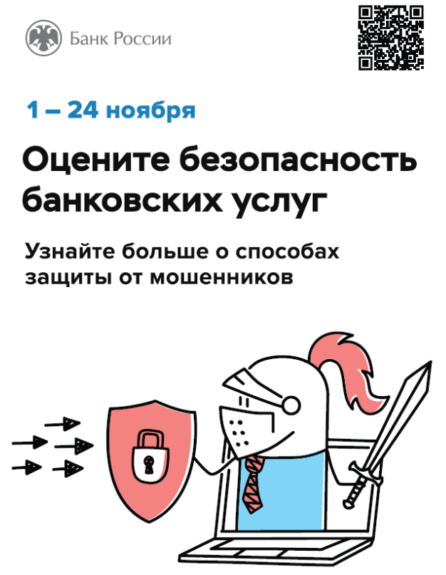 Picture (1).png