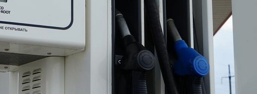 Росстандарт начнет проверять бензин на АЗС с помощью экспресс-теста Росстандарт начнет проверять бензин на АЗС с помощью экспресс-теста