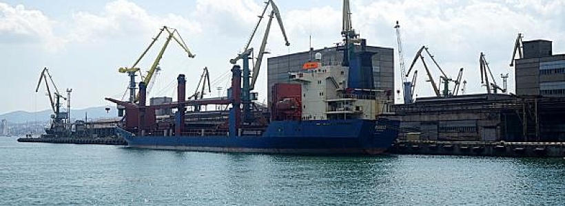 On March 22, the Federal Antimonopoly Service (FAS) ordered PJSC Novorossiysk Commercial Sea Port to transfer to the federal budget the income that it received from monopolistic activities.   