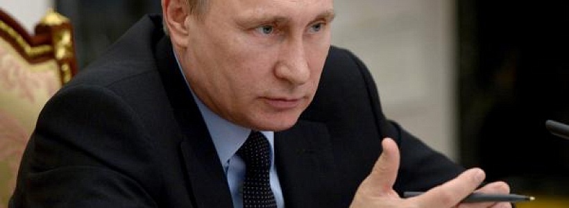 Russian President Vladimir Putin said that the Central Bank has done much to stabilize the country's economy.   